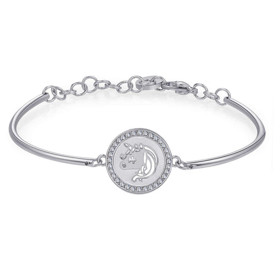 Bracciale Brosway Chakra - Unicorno